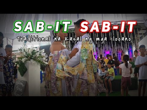 Video: Paano naiiba ang mga kasal sa mga tradisyonal na kasal?