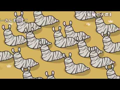 【コメ付き】【けものフレンズ】みんなのリズムフレンズ 5thリミックス【手描き】