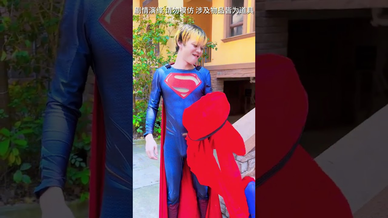 The mystery of the male superman's identity!