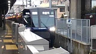 相鉄21000系21101編成 各停海老名行　西谷駅発車