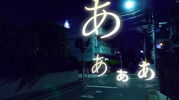 Musashino Gravity｜Motion Graphics Work｜BYND