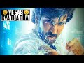 Driver Movie Review |Hindi dubbed| Moviewar Zone