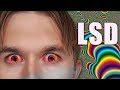 ЛСД | LSD  и его уникальные возможности