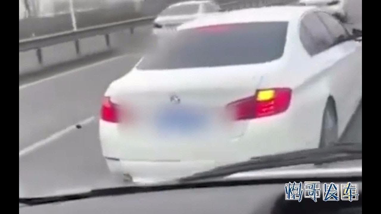 三辆车并行 恶意别车 一个比一个狠 Youtube 三辆车并行 恶意别车 一个比一个狠 Youtube