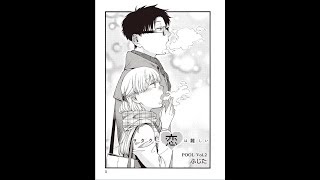ヲタクに恋は難しい（2）