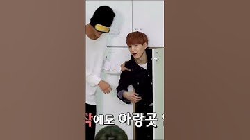 #bts playing hide and seek🤣🤣[part2]#taehyung#shorts
