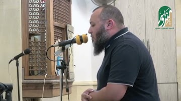 تلاوة عطرة || يا ايها الناس انتم الفقراء الى الله || ما تيسر من سورة فاطر || الشيخ احمد السعيد مندور