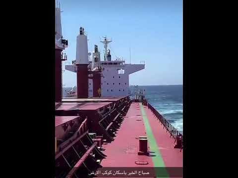 مسائي أنت ياضياء عي وني وكل ك وني