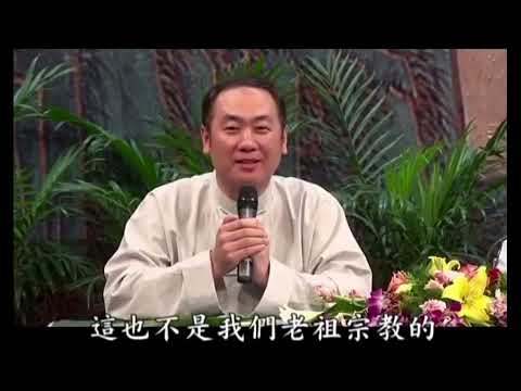 Video Sách Hoàng Đế nội kinh _ Bác sĩ Bành Tân - youtube