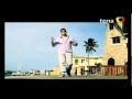 Miniature de la vidéo de la chanson Casa De Playa