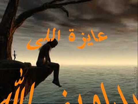 نورا على أبو السعادات 