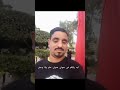 اه يا سلام سبنا الوقت يعدي اوام اه يا سلام سبنا الوقت يعدي اوام