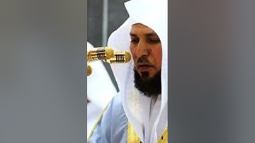 سورة يوسف / القارئ ماهر المعيقلي