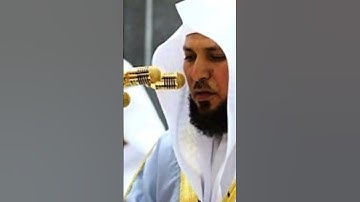 سورة يوسف / القارئ ماهر المعيقلي