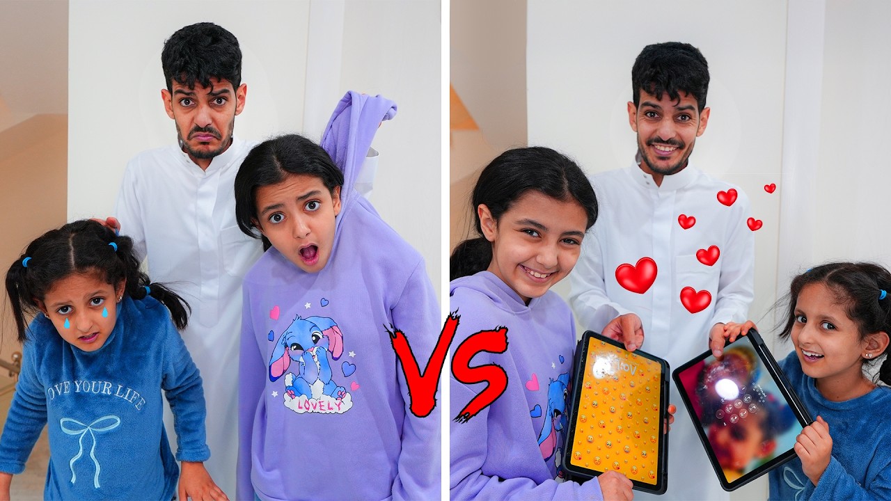 تصرفات الاب قبل الفطور ضد الاب بعد  الفطور !! لولو