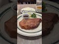 新宿グルメ！分厚いポークステーキがたまらん...📍西新宿『マロリーポークステーキ』#新宿グルメ #新宿ランチ
