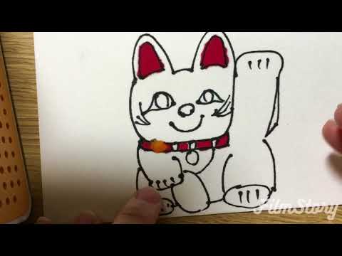 Japanese message card"絵はがき"