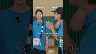 #HAHA gave up a hobbit role for #Running Man?! The members have zero sympathy. #kvariety #yoojaesuk
