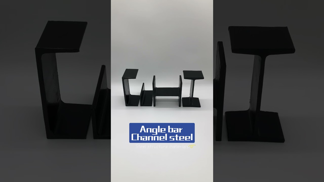 H beam I beam U beam Angle bar channel steel U bar 