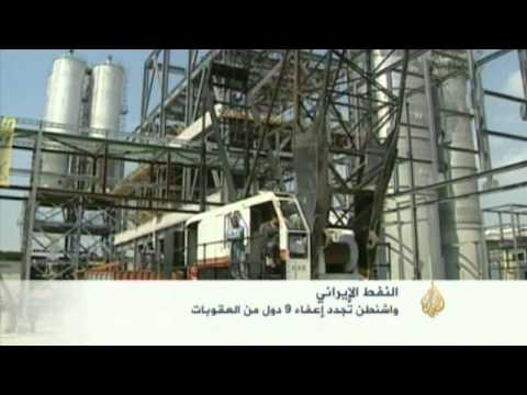اقتصاد المنتصف 07/06/2013