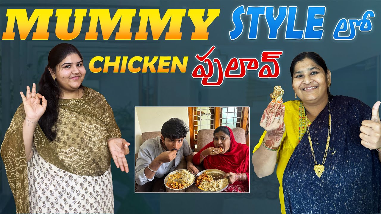 అమ్మ Cooking chesindhi ante meeru నమ్ముతారా??😂😂||@JoywithJaheeesMOM #yt #ytviral #comedy #funny