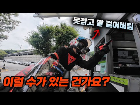∥<strong>예술의전당</strong>