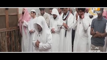 تلاوة خاشعة للقارىء بدر عسيري
