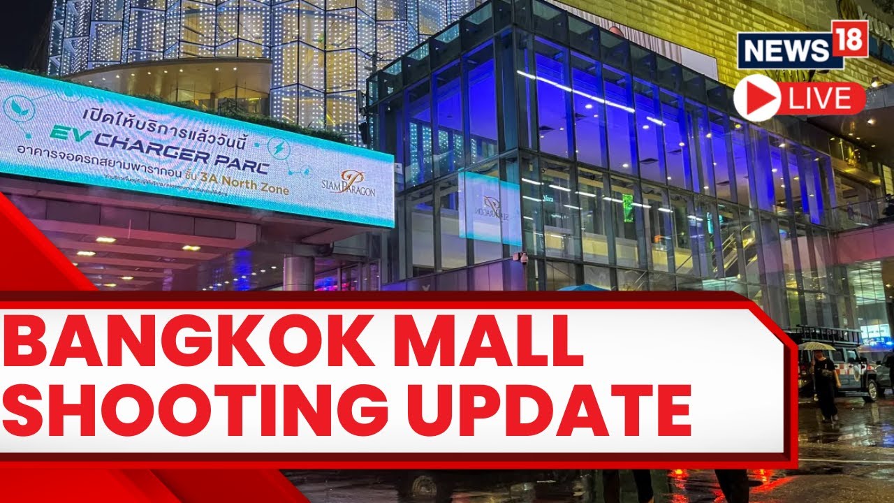 Thailand Shooting | 14 Year Old teen held In Thailand Mall Shooting Live | Thailan News Live | N18L