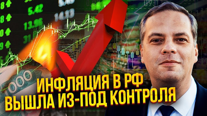 ❗️МИЛОВ: КАТАСТРОФА! Путин теряет ТРИЛЛИОНЫ! Кремль молчит О ВРЕДЕ САНКЦИЙ. Россия уже БАНКРОТ