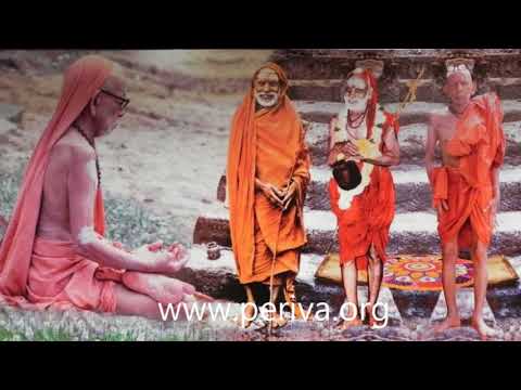 Padham Panivom   a devotional song on Sri Maha Periva