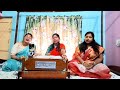 Ekakini bose kande je Mira......subha jonmastami....