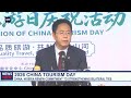 2026 China Tourism Day: China, Nigeria Renew Commitment To Strengthening Bilateral Ties