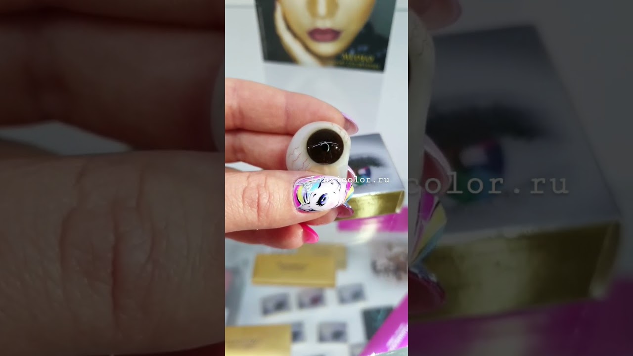 Цветные линзы Medeo Hazel