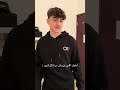أخوك اللي يتروش مرة كل شهر Youtubeshorts اكسبلور سكتش حمود سيف كوميدي Funny ضحك أخوك اللي يتروش مرة كل شهر Youtubeshorts اكسبلور سكتش حمود سيف كوميدي Funny ضحك