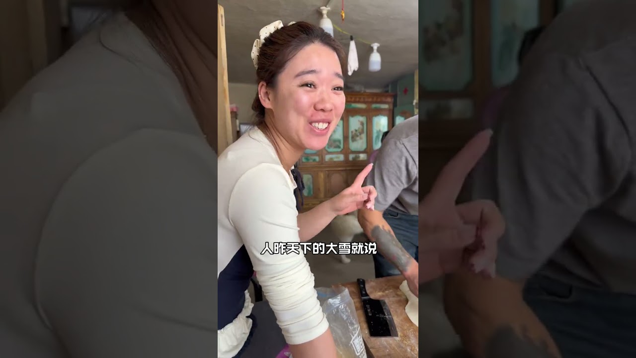 Lunar New Year Tradition: Noodles on the 7th Day in Northeast China