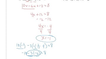 3.3 Solving Multi-Step Equations
