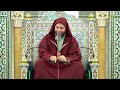 مجالس الموطأ 345 باب ك ف ار ة م ن أ ف ط ر ف ي ر م ض ان ـ الشيخ سعيد الكملي 