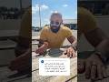 ما هي أهمية ال oop - البرمجة الشيئية #برمجة