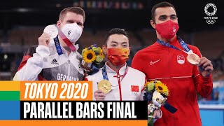 Men's Parallel Bars Final | Tokyo Replays