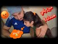 كمشها الإستاذ بحمامات المدرسة هي ورفقاتها |وقال رح يخبر أبوها |شاهد ردة فعل الأب وقت عرف بلقصة !مؤثر