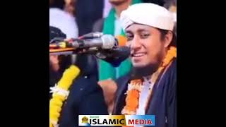 আছি রে ভাই আছি আছি ? bangla_islamic_media তাহেরি_জিকির