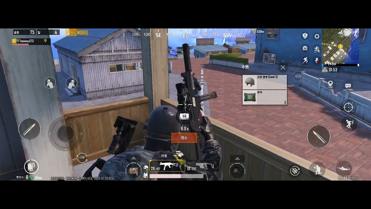 PUBG(펍지) 배틀그라운드 갑자기 배그 마려워 솔큐 돌림