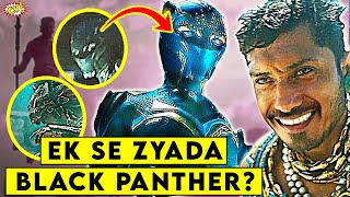 Black Panther Wakanda Forever Trailer Breakdown - Ek Se Zyada Black Panther?
