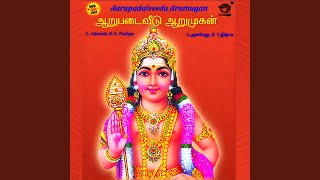 Download Lagu Kurinchi Nilathinil MP3