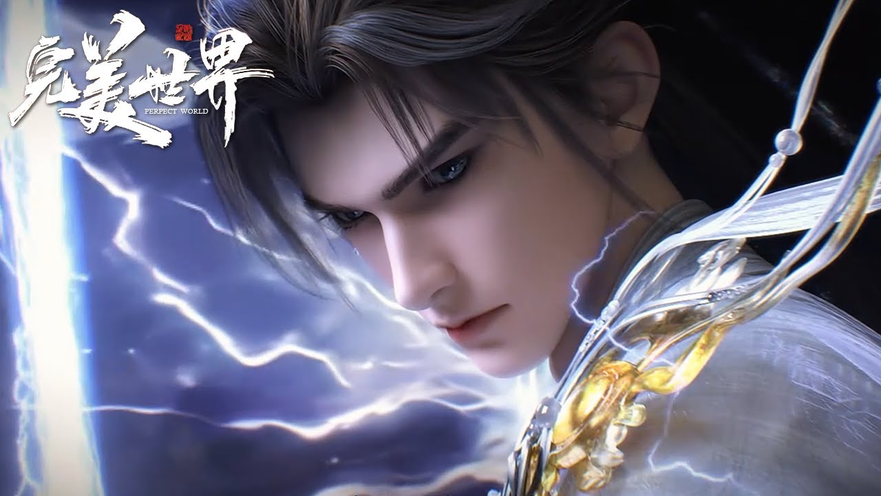 ENG SUB | Perfect World |  EP242-243 Preview