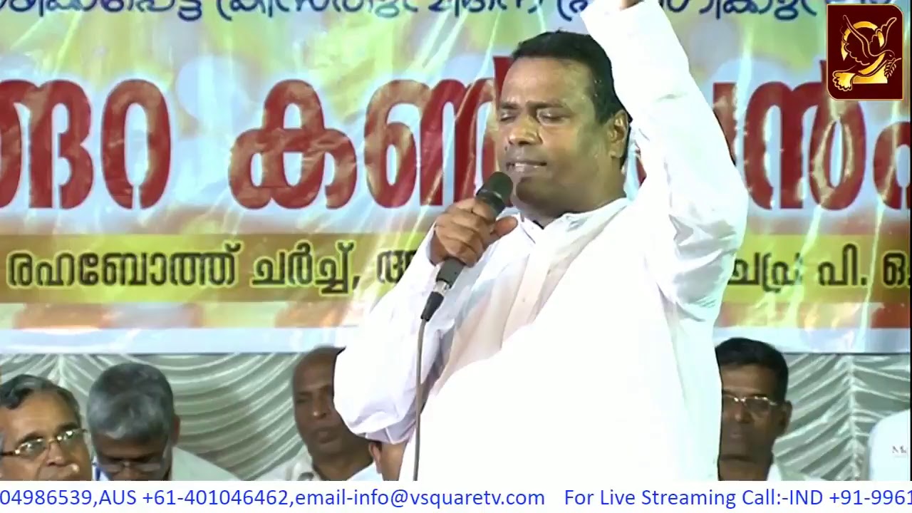 Vsquare tv Uk Live Stream