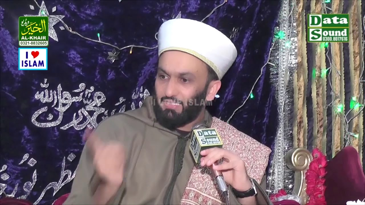 Tazkiya e Nafs - Latest Lecture by Shaykh Saqib Iqbal