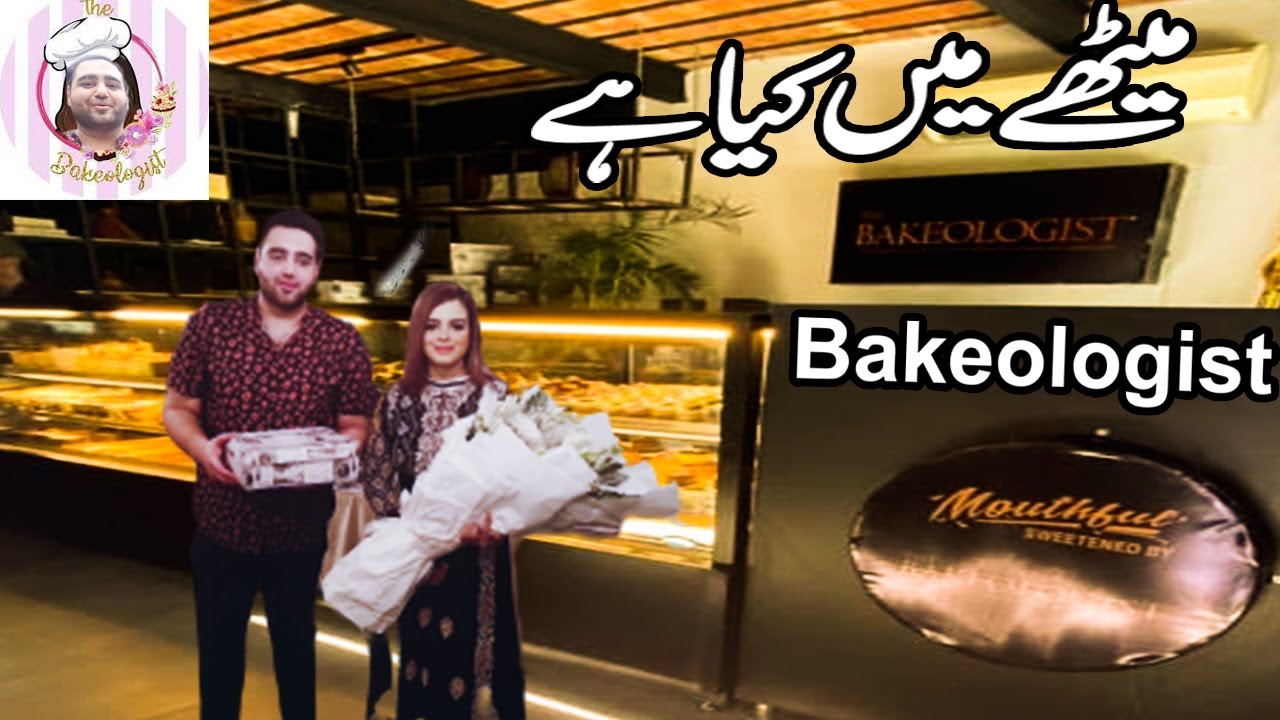Best Bakery in Lahore Bakeologist Best Cakes Lahore Sweet Dish