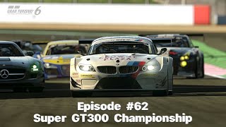 Gran Turismo 6 Odcinek #62 Mistrzostwa Super GT300