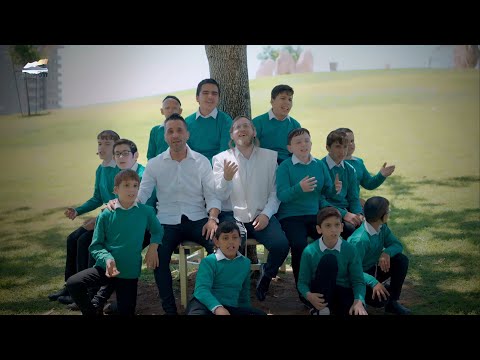 תורתי - חיים פורטל - דייויד טויב - בשיתוף ת״ת דרכי יהודה שע״י ׳צהר הלב׳